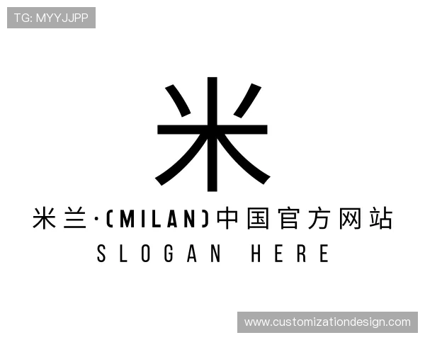 关于米兰体育官网